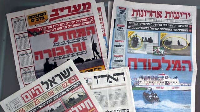 izraelská tištěná média